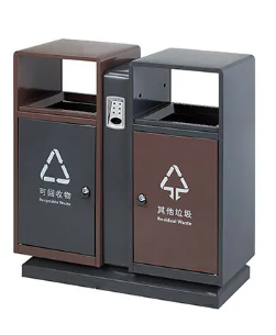 垃圾箱5.png